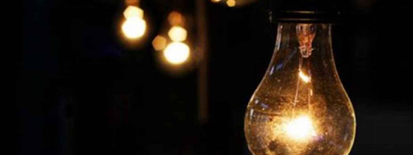 සමාජ ආරක්ෂණ බද්දෙන් විදුලි බිල ත් ඉහළට...